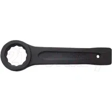 Гаечный ключ ForceKraft FK-79341