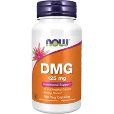 Глицин NOW DMG 125мг (100 капсул)