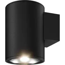 Бра уличное Maytoni Shim O303WL-L5GF3K