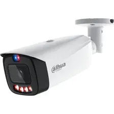 IP-камера Dahua DH-IPC-HFW3449T1P-AS-PV-PRO