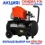 Компрессор Startul Master D 260-50