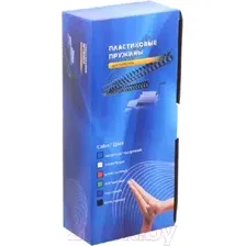 Пружины для переплета Office Kit 22мм / BP2065 (50шт, белый)