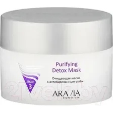 Маска для лица Aravia Purifying Detox Mask, 150 мл
