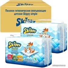 Набор одноразовых пеленок Skippy Simple Waterproof 60x90 (60 шт)