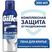 Пена для бритья Gillette Series питающая и тонизирующая 200 мл