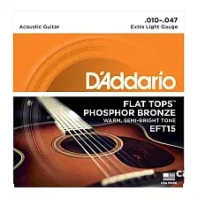 Струны для гитары D'Addario EFT15