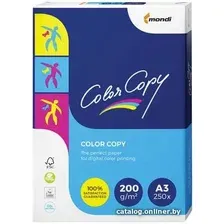 Офисная бумага Color Copy A3 (200 г/м2 250 л)