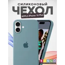 Чехол-накладка Bingo Silicone Case для Apple iPhone 16 Plus (мята)