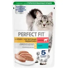 Пауч PERFECT FIT для взрослых кошек с чувствительным пищеварением, паштет с телятиной, 75 г