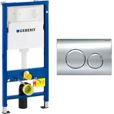 Инсталляция для унитаза Geberit DuoFix Delta20 458.103.00.1+115.127.21.1