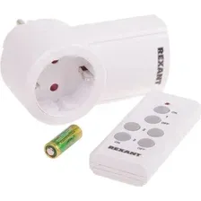 Розетка Rexant 10-6020