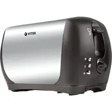 Тостер Vitek VT-1573