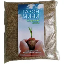 Семена газонной травы РостокБел Газон Мини (1кг)