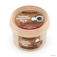  Organic Kitchen Жидкие маска-патчи для глаз Чайные пакетики пуэр 100 мл