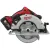 Дисковая пила Milwaukee M18 BLCS66-502X, 4933464590