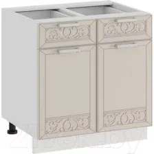 Шкаф-стол кухонный ТриЯ Долорес 1Н6Я1 (белый/крем)