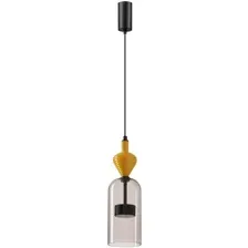 Подвесная люстра Odeon Light Palleta 5046/12LB