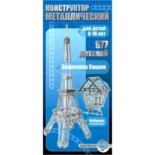 Конструктор Десятое королевство Металлический конструктор 00863 Эйфелева башня