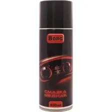 Смазка техническая Borg Медная Pro Auto (400мл)