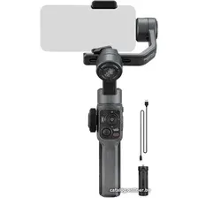 Стабилизатор Zhiyun Smooth 5