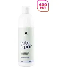 Бальзам для волос "Cute Repair. С морским коллагеном" (400 мл)