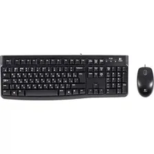 Офисный набор Logitech MK120 920-002562