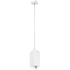 Подвесная люстра Lightstar Rullo RP386