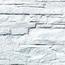Декоративный камень Stone Mill Сланец Рифейский ПГД-1-Л 0200 (белый)