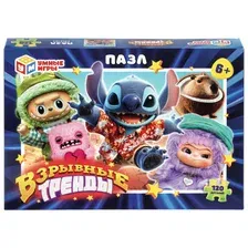 Пазл Умные игры Взрывные тренды