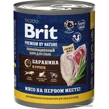 Консервированный корм для собак Brit Premium By Nature с ягненком с рубцом 850 г