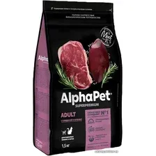 Сухой корм для кошек AlphaPet Superpremium Adult с говядиной и печенью 1.5 кг