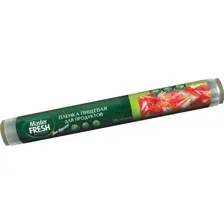 Пленка пищевая Master Fresh для продуктов, 20 м