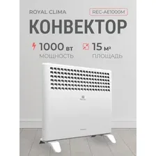 Конвектор Royal Clima REC-AE1000M