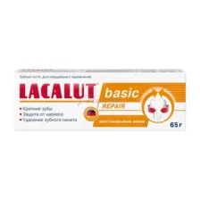 Паста зубная LACALUT Basic Repair, 65 г