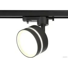 Трековый светильник Ambrella light Track System GL5385