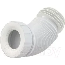 Гофра Alcadrain A97SN