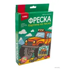 Картина из песка "Монстр-трак"