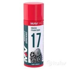 Смазка техническая MAV Графитовая 34826-280 (520мл, graphite grease)