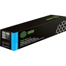 Картридж Cactus CSP-W2411A