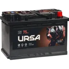 Автомобильный аккумулятор Ursa Extra Power 6СТ R+ (75А/ч)