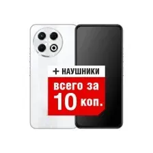 TECNO SPARK 30 PRO 8GB/128GB KL7 (БЕЛЫЙ)