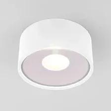 Уличный накладной светильник Elektrostandard Light LED 2135 35141/H (белый)