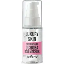 Совершенная основа под макияж (30мл Luxury Skin)