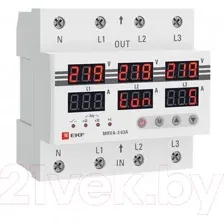 Реле напряжения КС MRVA-3 63A 82733