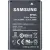 Аккумулятор By-mobile аналог Samsung BP90A