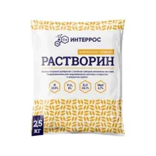 Удобрение минеральное ИНТЕРРОС Растворин Марка А 2,5 кг