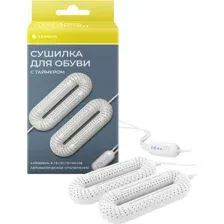 Сушилка для обуви Timson 3002