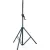 Стойка Soundking DB019B