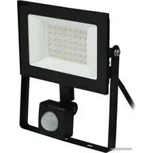 Уличный прожектор Uniel ULF-F62-50W/6500K SENSOR IP54 200-240В BLACK UL-00007126