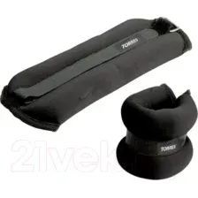 Комплект утяжелителей Torres PL11018 (2x2кг)